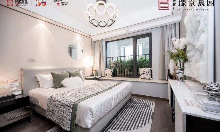 保亿·豫景晨园样板间