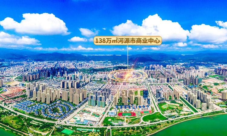 坚基春天里实景图