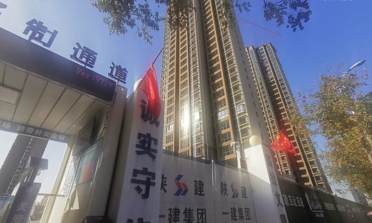 润泽·臻品施工进度图