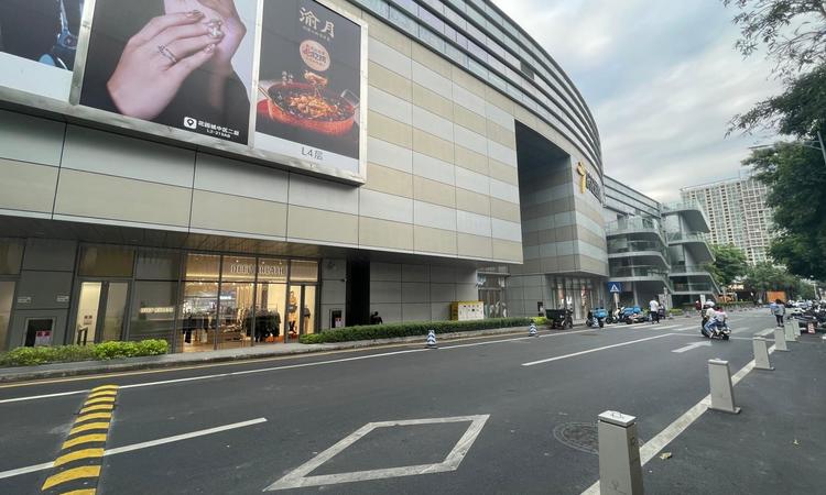 四海臻邸二期周边配套图