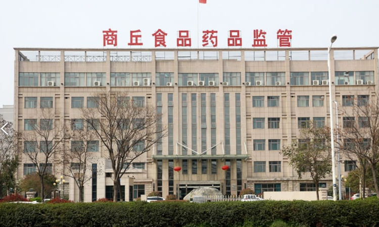 商丘名门城悦园周边配套图