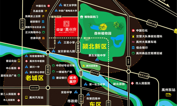 中梁禹州府交通图