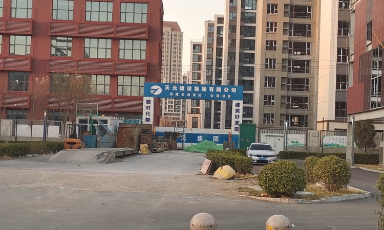 美的云筑施工进度图