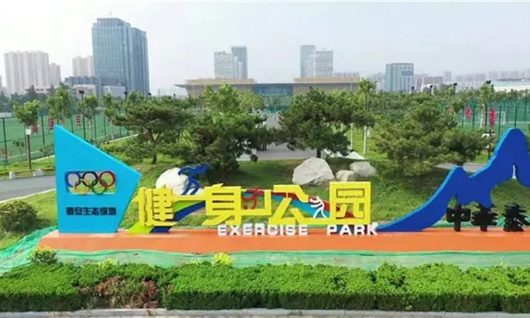 依山墅周边配套图