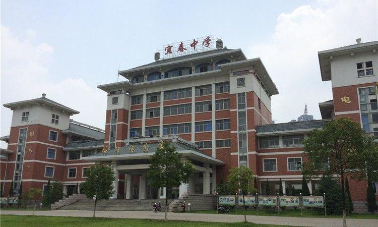 华地公元周边配套图
