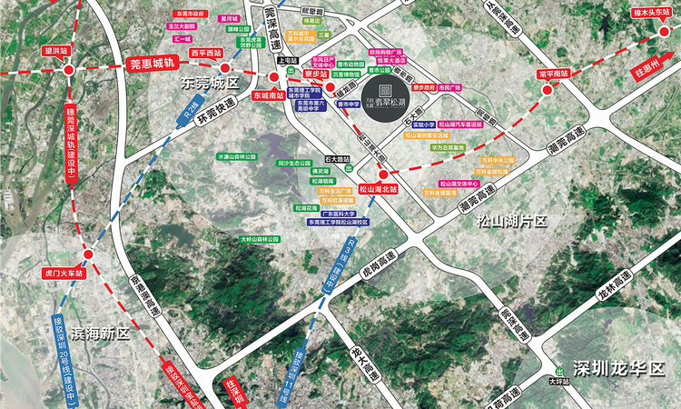 万科东新翡翠松湖交通图