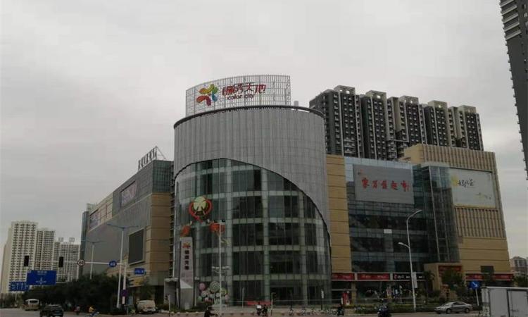 新天地美域锦绣商街实景图