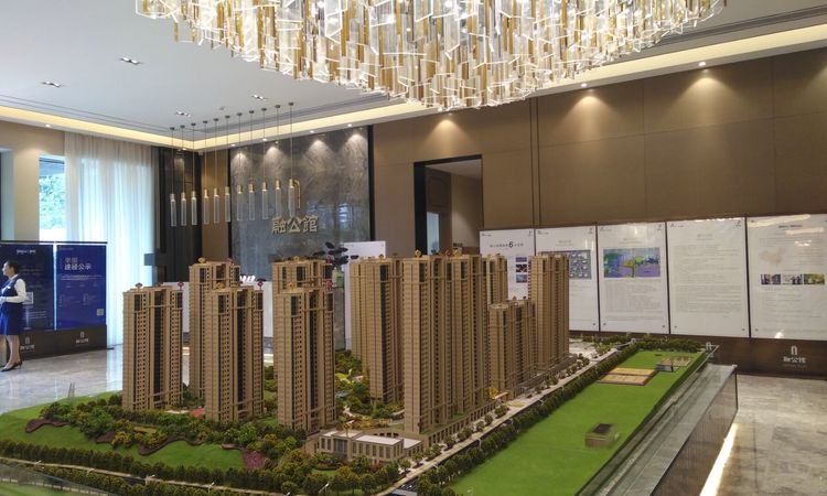 融创宏泰·融公馆样板间