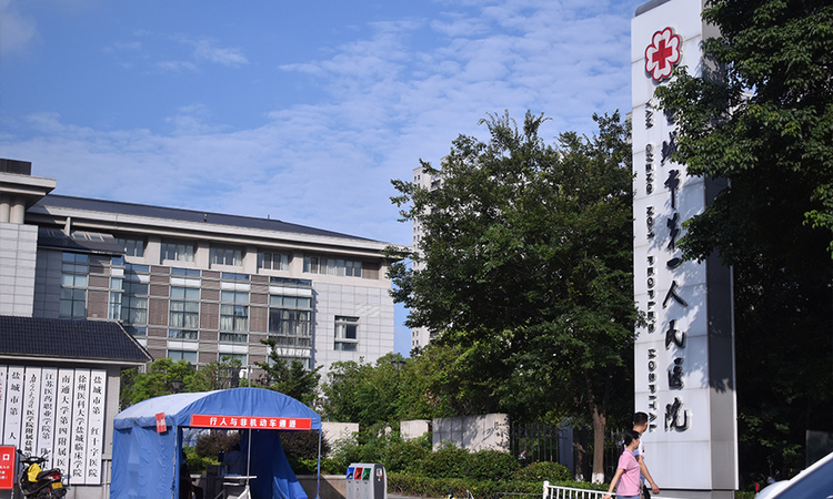 世茂璀璨星河周边配套图