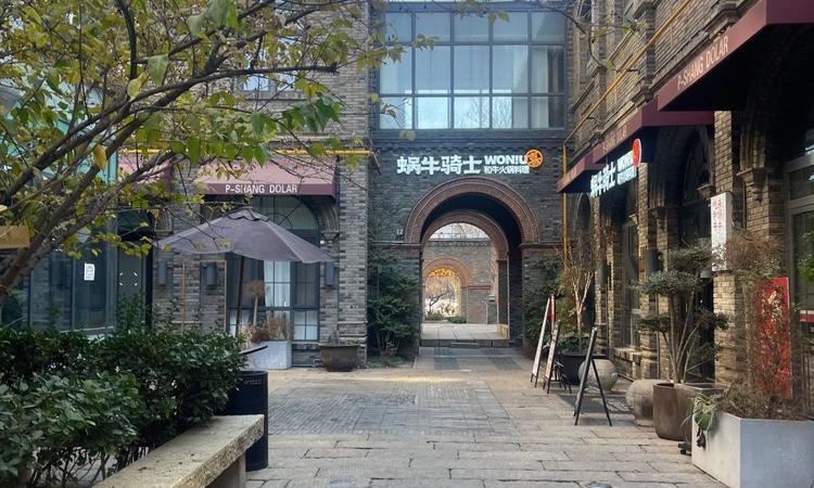 绿地海域鹿泉实景图