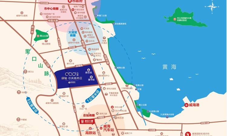 绿轴中央商务区交通图