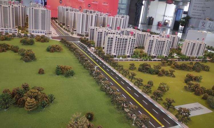 保利和光尘樾实景图