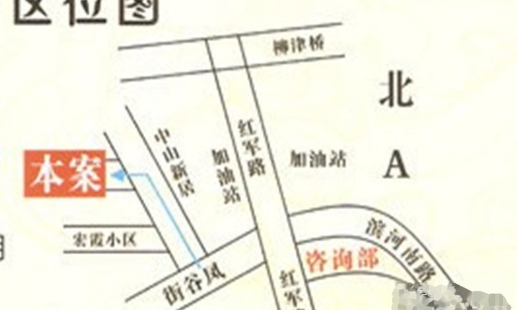 集丰·新天地交通图