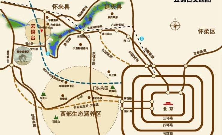 黄帝城小镇《云锦台》交通图