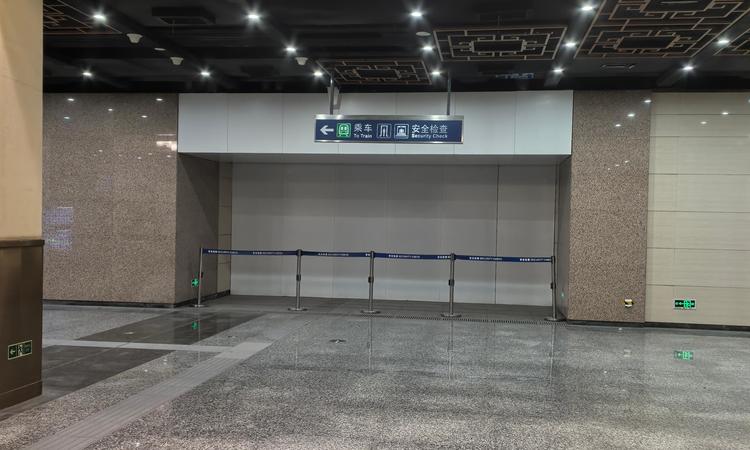 颐海澐颂周边配套图