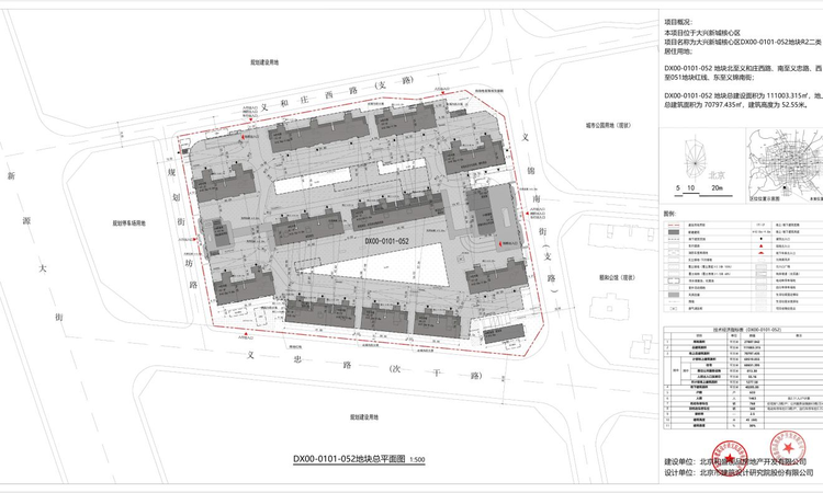 兴创·沐春墅楼层平面图