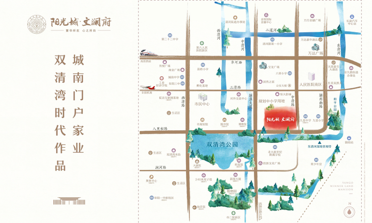 阳光城·文澜府交通图