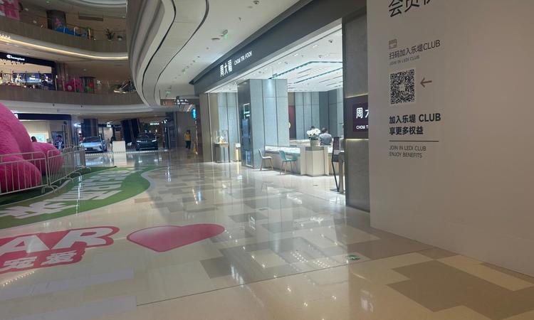 帅府君园周边配套图