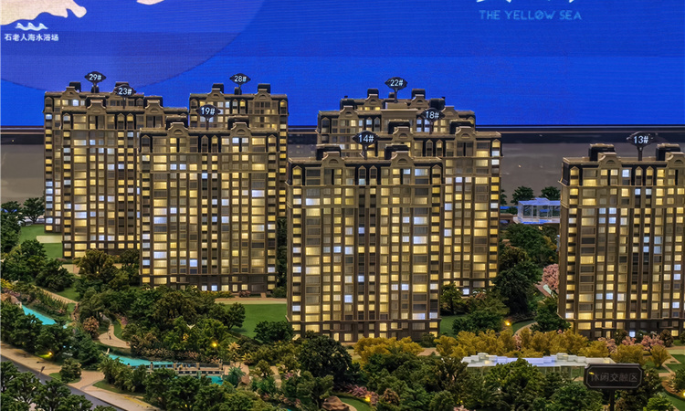 青岛印象川实景图