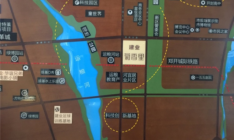 建业菊香里交通图