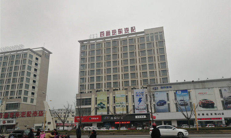 香溢茗园周边配套图