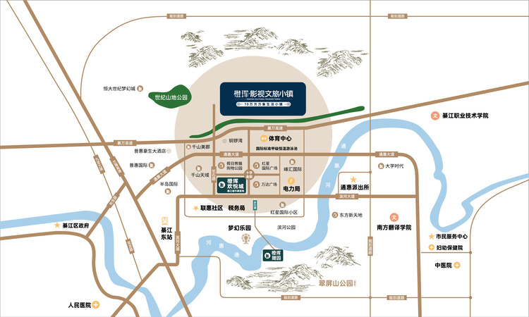 橙珲影视文旅小镇交通图