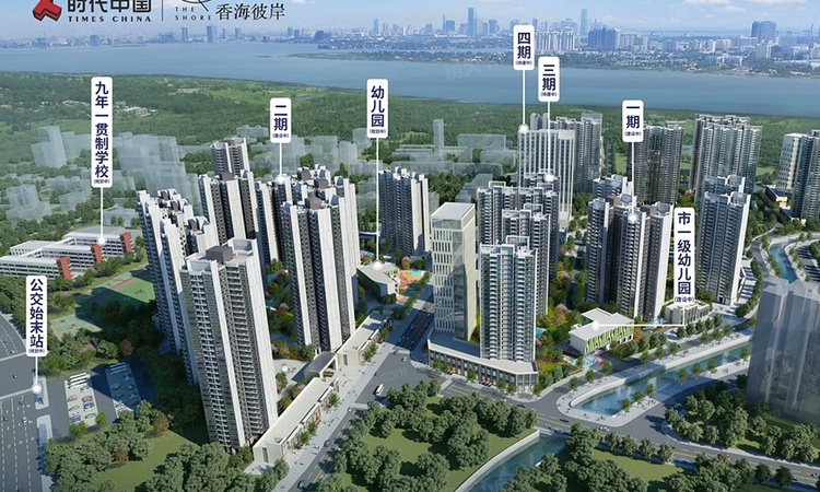 时代香海彼岸效果图