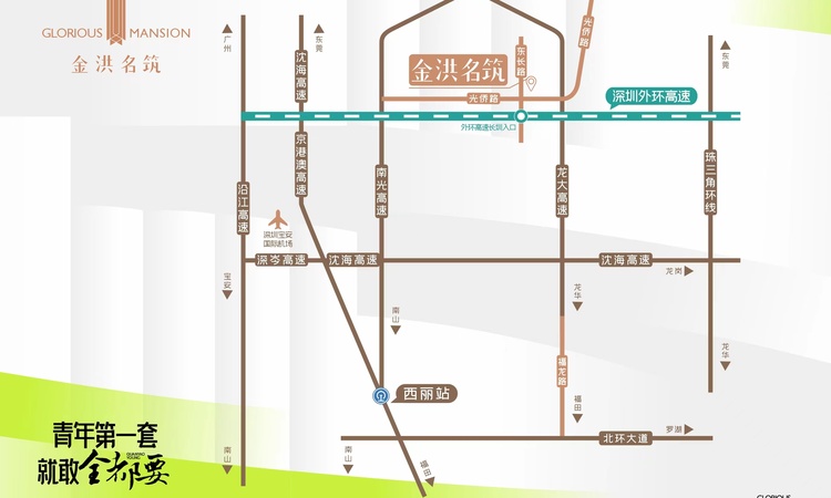 金洪名筑交通图