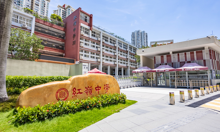 新天石厦铭苑周边配套图