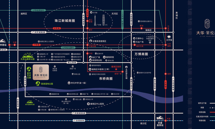 大华紫悦府交通图