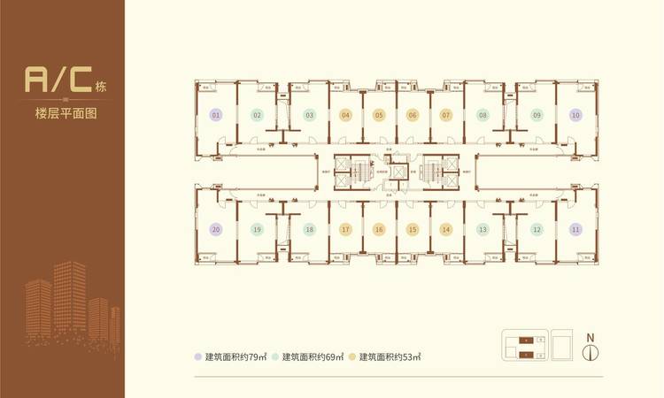 立润富达广场·88号楼层平面图