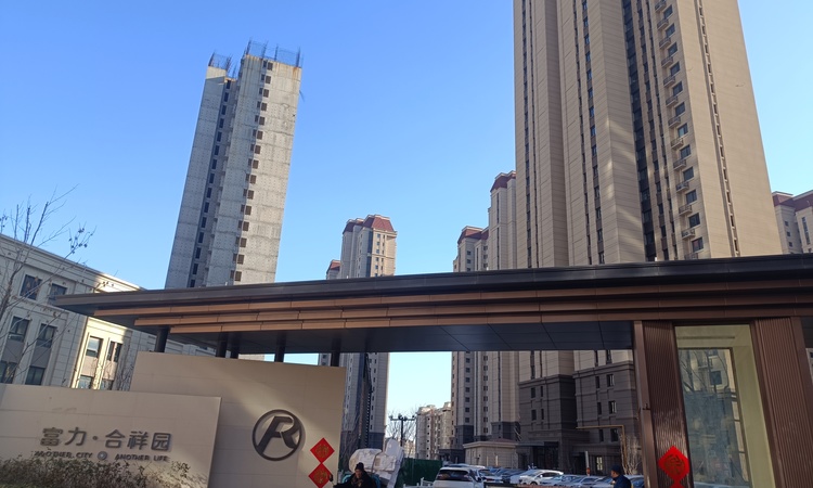 富力又一城施工进度图