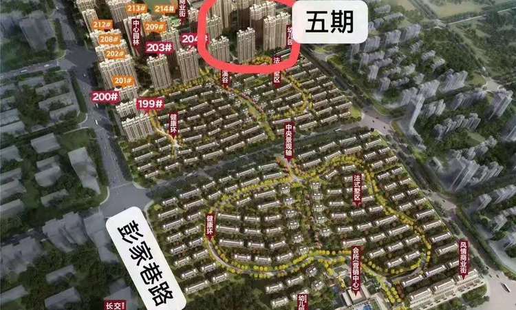 恒基旭辉湖山赋效果图