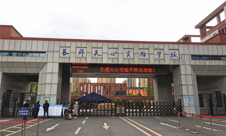 福天藏郡院子周边配套图