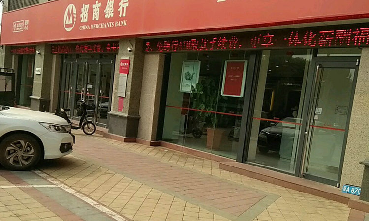 睿鼎国际中心周边配套图