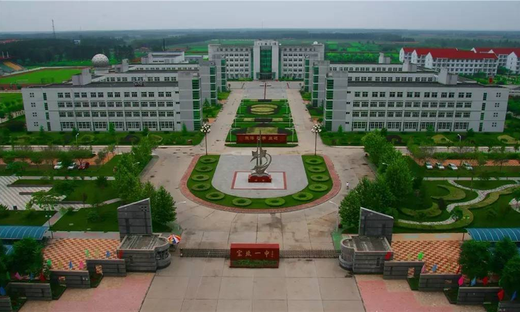 星河传奇周边配套图