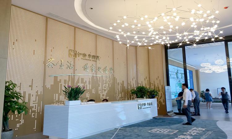  伊泰·华府荟二期实景图