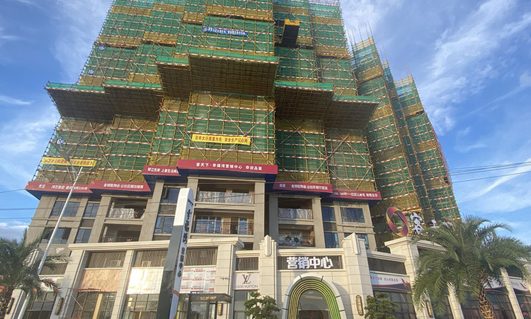 客天下·幸福湾实景图