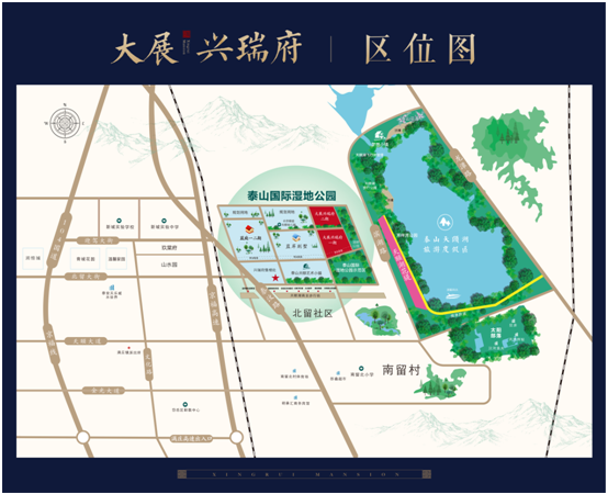 大展兴瑞府交通图