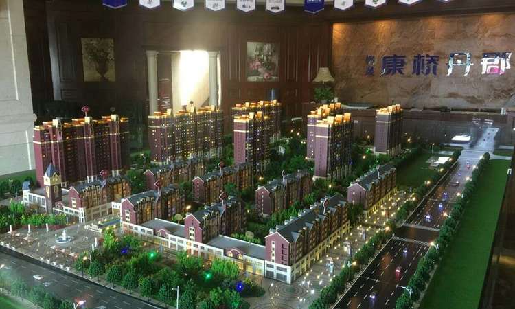 榕晟•康桥丹郡实景图