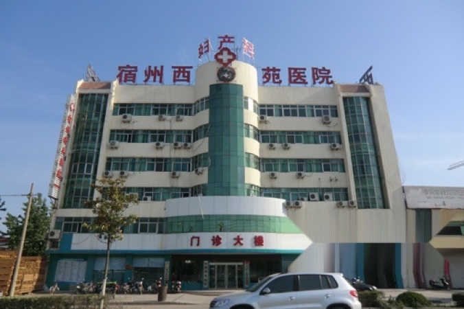 中央瑞景国际花园周边配套图
