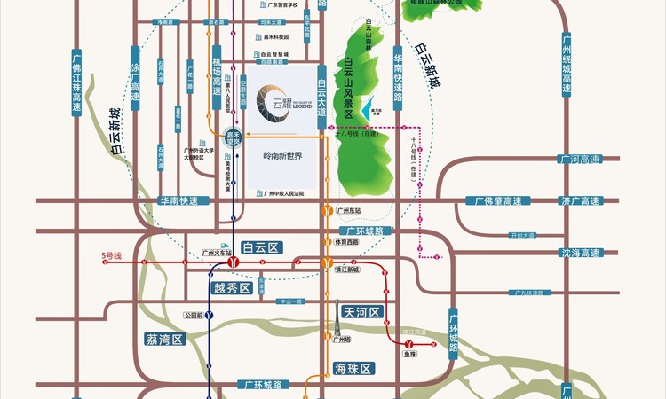 新世界云耀交通图