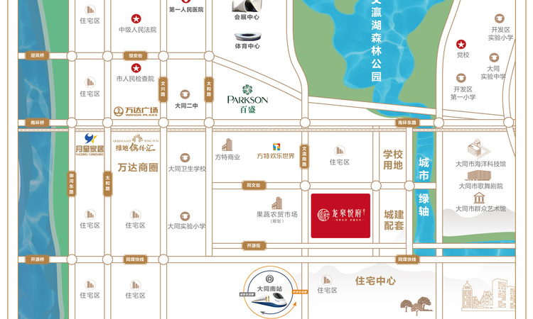 龙泉悦府交通图