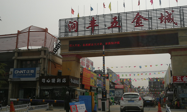 中房卓越府周边配套图