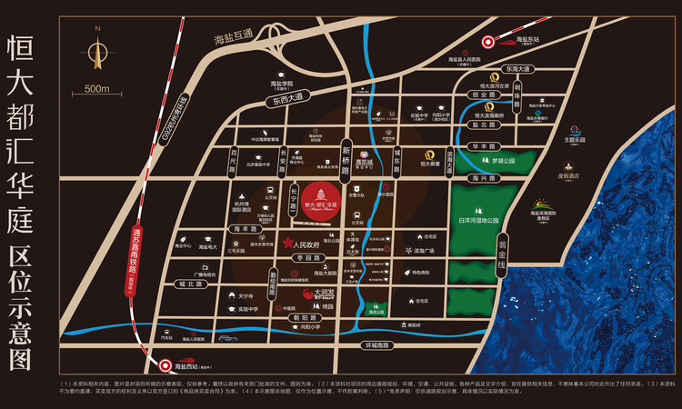 海盐都汇华庭交通图