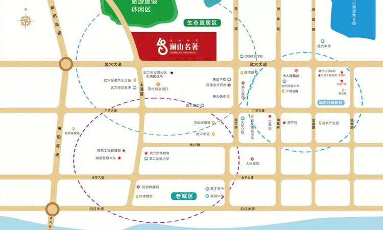 澜山名著交通图
