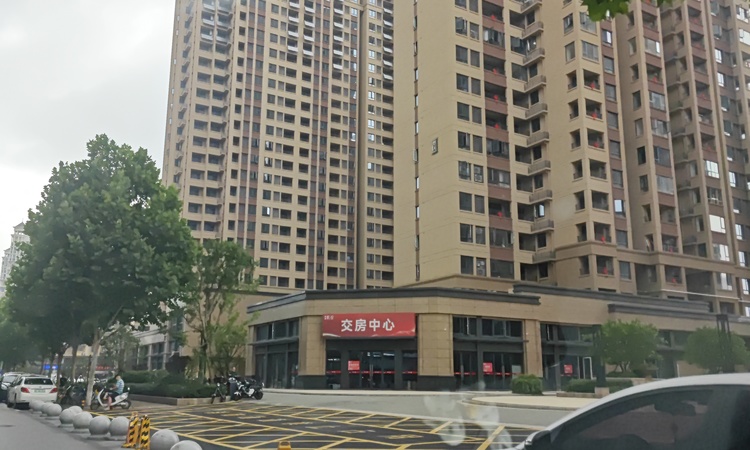 美联城观实景图