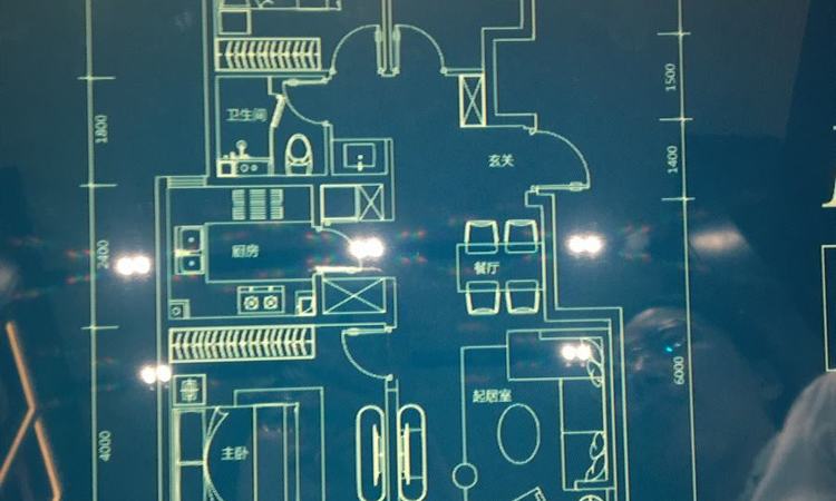 鲁能泰山7号实景图