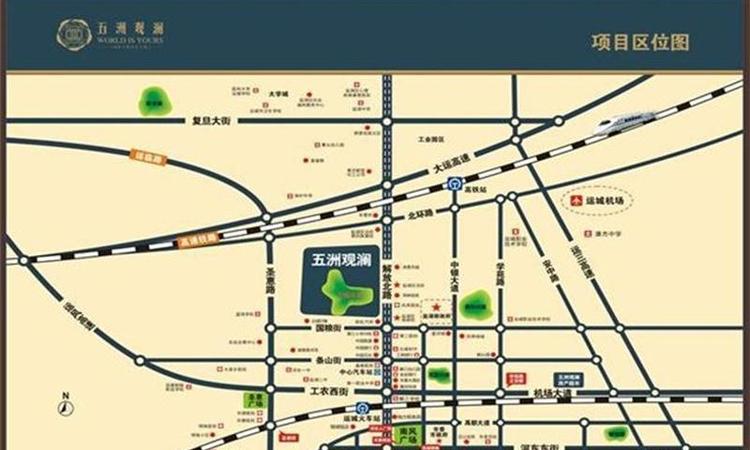 五洲观澜交通图