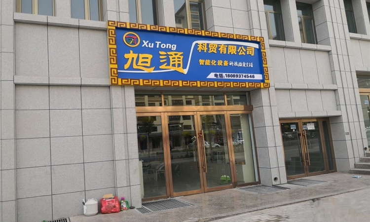 酒泉田园居周边配套图